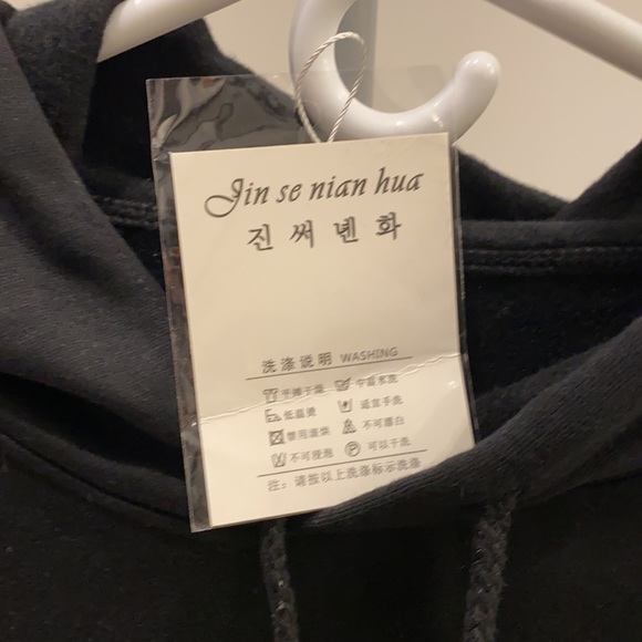 Hoodie - Picture 3 of 3